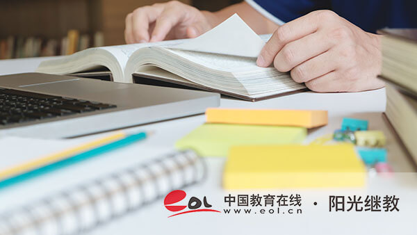 河南周口怎么報(bào)名成人高考學(xué)校？有哪些條件？