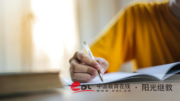 合肥成人高考怎么報名？隨便考能通過嗎？