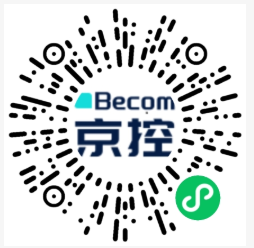 2025年北京市成人高考照片采集流程