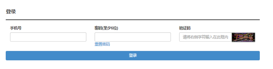 2025年湖北省成人高考報(bào)名時(shí)間：9月3日8:30至9月8日17:00