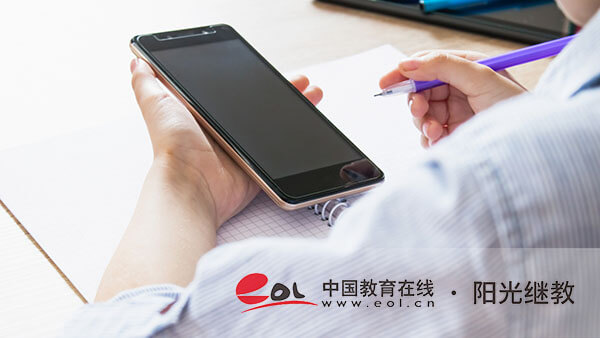 北京成人高考第二學(xué)歷怎么報(bào)名？需要滿足哪些要求？