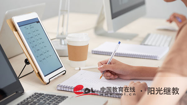 成人高考報(bào)名不能重置密碼嗎？備考有什么建議？