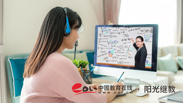 江蘇省成人高考報名有哪些限制條件？一年有幾次報名機會？