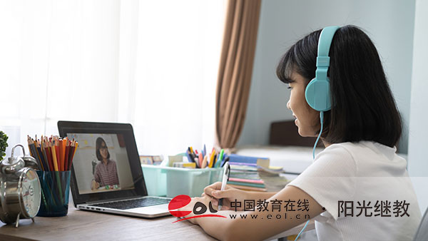 山東臨沂市成人高考怎么報(bào)名？需要滿足哪些條件？
