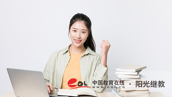 成人高考選在哪里報名比較好？可以選擇哪些專業(yè)？