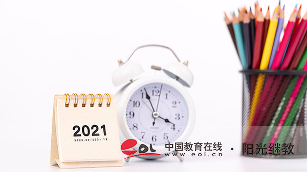 報(bào)名山東成人高考有哪些步驟？需要哪些材料？