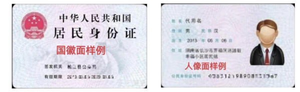 2025年安徽省成人高校招生考試報(bào)名公告