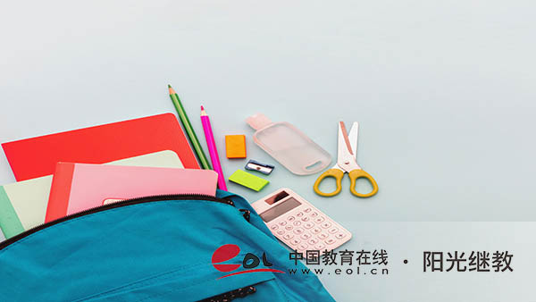 江蘇成人高考報名費用怎么繳納？要注意哪些？