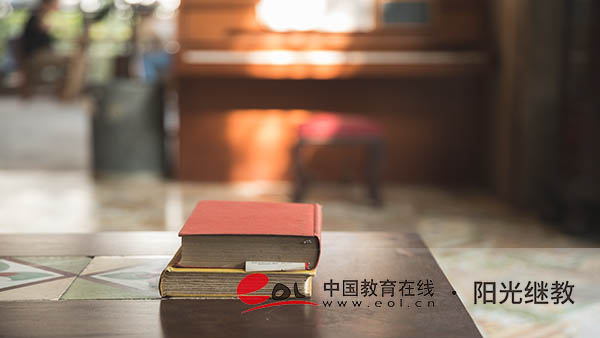 成人高考畢業(yè)證如何申請？什么時候發(fā)放？