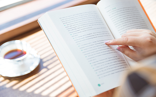 日本首都東京大學留學條件 東京大學申請流程 日本首都東京大學留學條件 東京大學申請流程