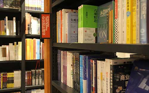 日本大學(xué)藝術(shù)設(shè)計(jì)專業(yè)排名TOP8 日本大學(xué)藝術(shù)設(shè)計(jì)專業(yè)排名TOP8