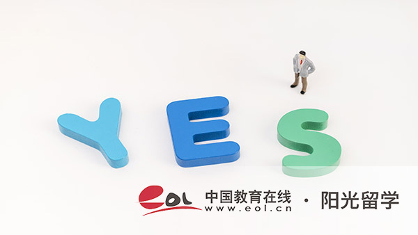 法國(guó)可持續(xù)設(shè)計(jì)專(zhuān)業(yè)研究生留學(xué)費(fèi)用是多少錢(qián)