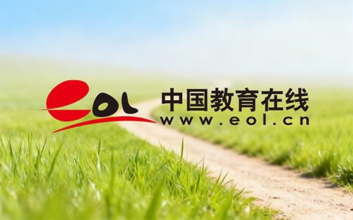 法國動(dòng)畫專業(yè)研究生留學(xué)有哪些申請(qǐng)條件