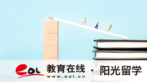 澳洲建筑專業(yè)留學(xué)需要多少錢 澳洲建筑專業(yè)留學(xué)需要多少錢