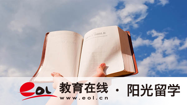 日本景觀設計專業(yè)留學學費大約多少錢，有哪些條件