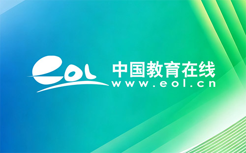 新西蘭數(shù)字媒體藝術(shù)碩士就業(yè)前景解讀 新西蘭數(shù)字媒體藝術(shù)碩士就業(yè)前景解讀