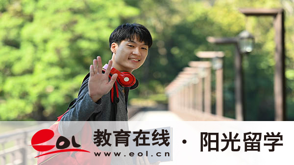 意大利用戶體驗設(shè)計本科留學(xué)有哪些錄取要求，留學(xué)費用多少錢