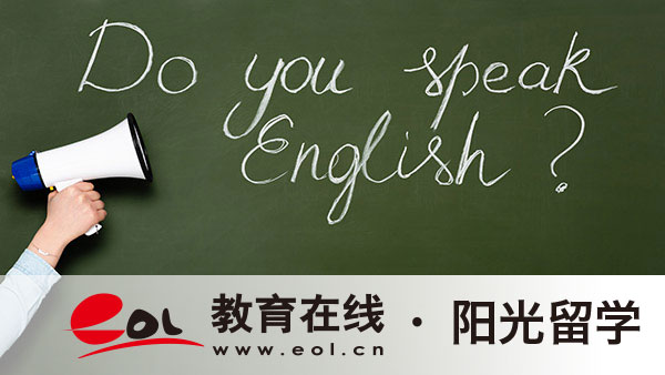 對外經(jīng)貿大學1+3口碑怎么樣，項目有哪些優(yōu)勢