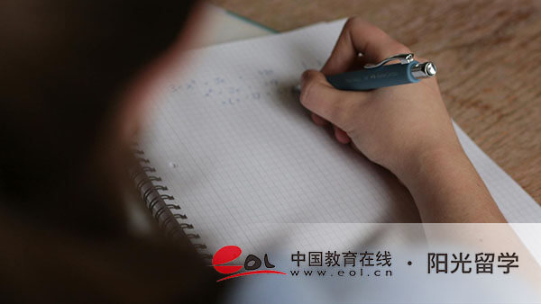 上海外國語大學1+4什么時候都可以入學嗎
