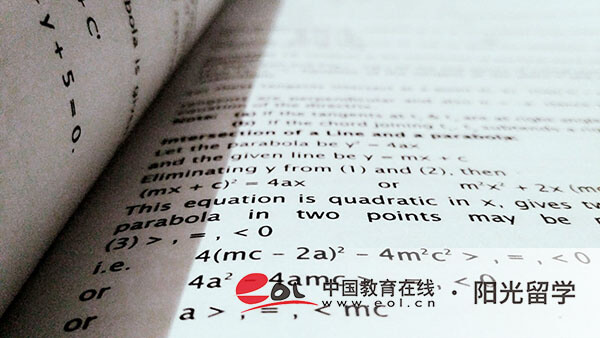 中央財經(jīng)大學(xué)2+2國際本科班報考條件有哪些 中央財經(jīng)大學(xué)2+2國際本科班報考條件有哪些