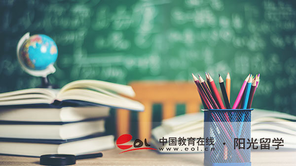 電子科技大學(xué)中外合作國際本科1+3專業(yè)有哪些