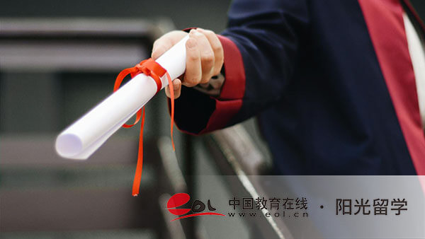 華東政法大學(xué)中外合作國際本科怎么樣報名 華東政法大學(xué)中外合作國際本科怎么樣報名