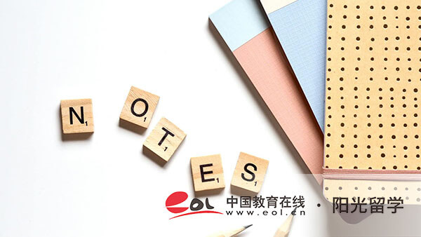 西南大學(xué)國際本科1+3怎么樣，有哪些項目