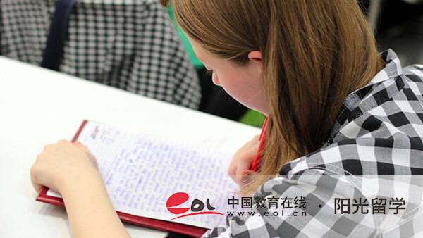 北京外國(guó)語大學(xué)國(guó)際本科2+2項(xiàng)目靠譜嗎