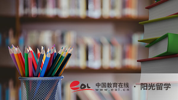 中央財經(jīng)大學國際本科班1加3項目靠譜嗎