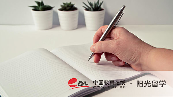 山東財(cái)經(jīng)大學(xué)二加二國際本科班怎么樣啊