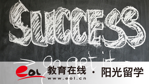 荷蘭建筑專業(yè)與城市設(shè)計(jì)留學(xué)有哪些錄取要求，有哪些院校推薦