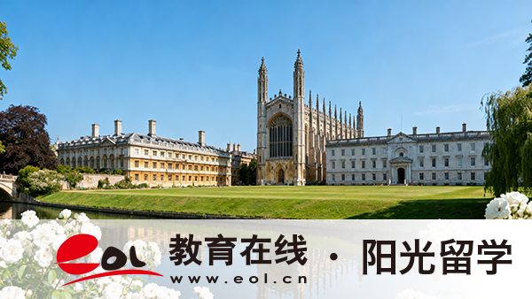 英國藝術(shù)類碩士留學(xué)怎么報考，需要滿足那些條件