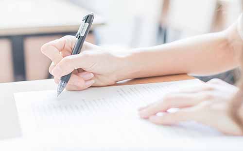 日本留學(xué)修士一定要考嗎 日本留學(xué)修士一定要考嗎