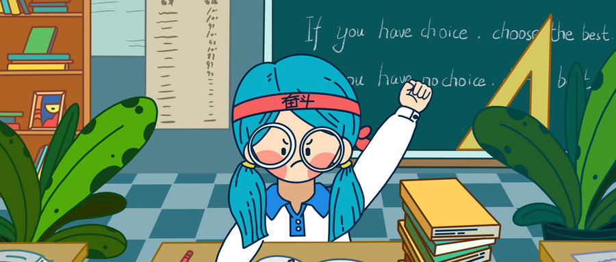 如何快速通過(guò)托?？荚?/></p><p class=