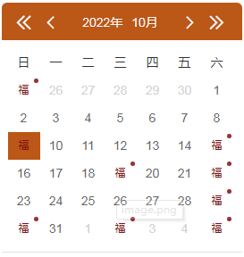 2022年湖北10月托?？荚嚂r(shí)間