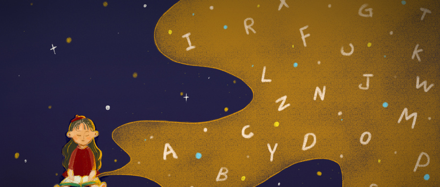 2023年新疆3月托?？荚嚂r(shí)間