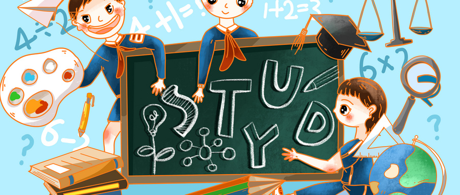 拉薩市托福輔導班價格一覽表 拉薩市托福輔導班價格一覽表