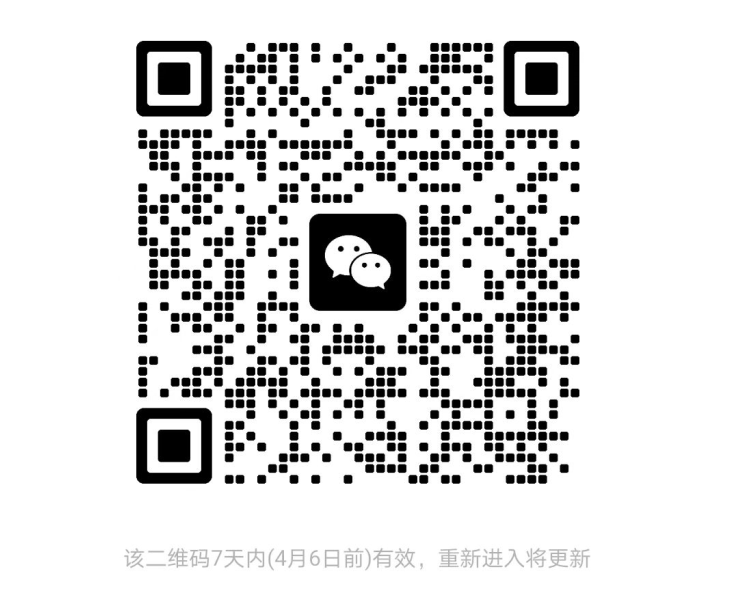 雅思報考時間間隔是多久？雅思考試兩次報名之間的時間間隔要求詳解