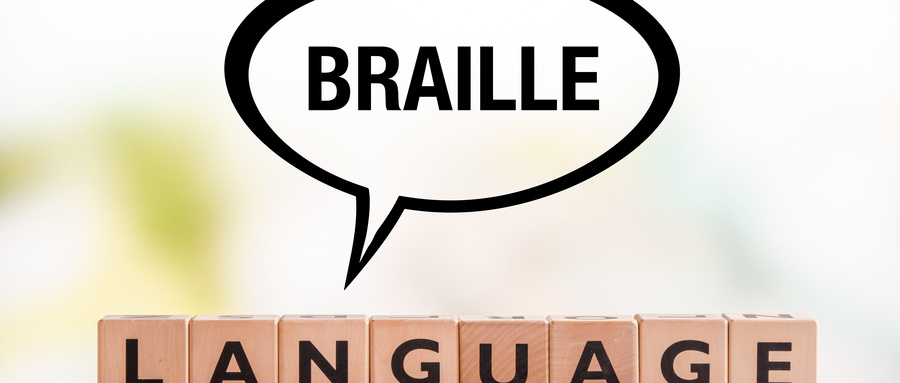 雅思能報(bào)名嗎？雅思考試的內(nèi)容有哪些