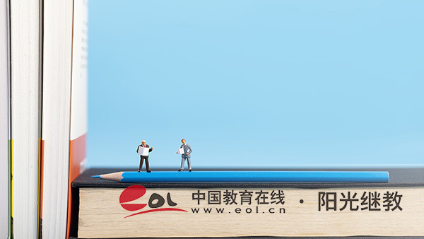 自考報(bào)名后可以換專業(yè)嗎？詳細(xì)流程有嗎？