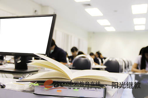 自考怎么找培訓(xùn)班報(bào)名？需要哪些材料？