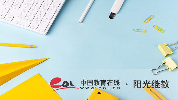 自考直接去報(bào)名可以嗎？報(bào)考流程有嗎？