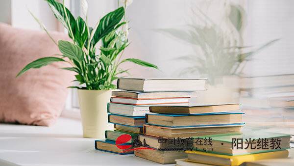 無錫自考報名時間是多久？報考條件有哪些？