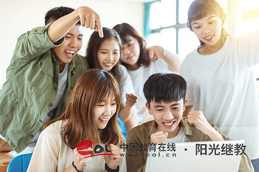 小自考大一可以報(bào)名嗎？報(bào)考條件有嗎？