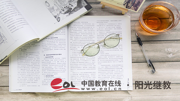 自考選院校的方法是什么？報(bào)名條件有嗎？