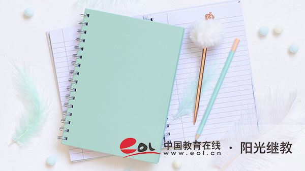 自考考籍轉(zhuǎn)省麻煩嗎？可以無限次報名嗎？