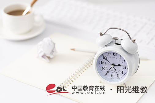 河北自考本科行政管理專(zhuān)業(yè)怎么樣？報(bào)名流程有嗎？