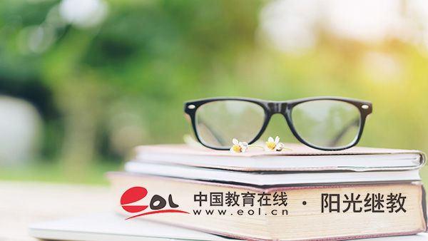 自考學歷可以報名國考嗎？有什么要求？