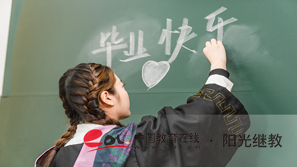 杭州自考報名入口怎么查詢？報考流程有嗎？