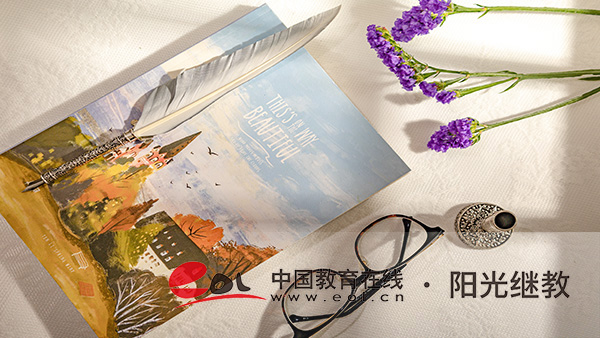 自考本科報(bào)名條件有哪些？考試難度大嗎？